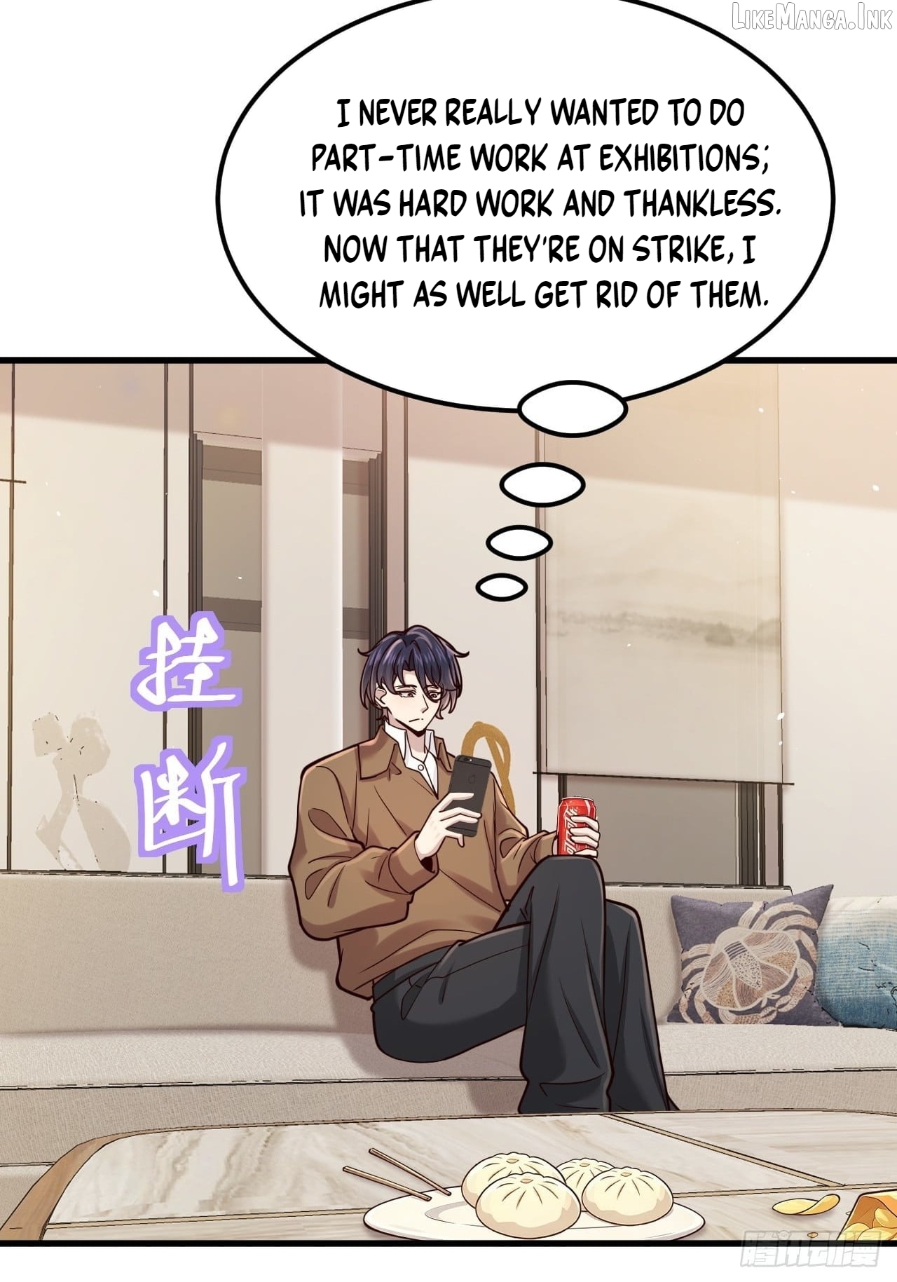 Male God, Your Persona Has Collapsed! Chapter 60  - page 5